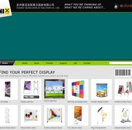 苏州沃卡斯展览器材制造有限公司