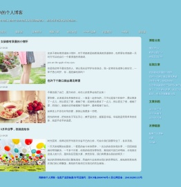 【豆豆网】学习