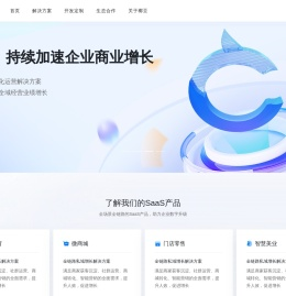 椰豆