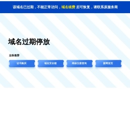 熙悦品牌管理
