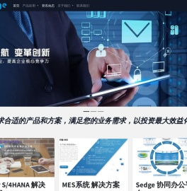 轩哲科技
