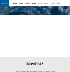 宁波普泽机电有限公司