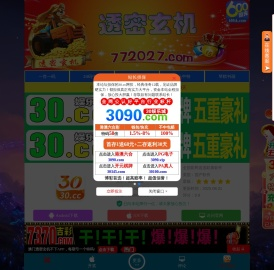 纤维除雾器型号,折流板除雾器厂家,pp不锈钢丝网除沫器价格,汽液过滤网垫,波纹填料