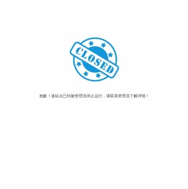 藏族音乐