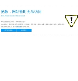 江苏盖兹汽车零部件有限公司