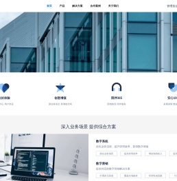 千络畅达科技