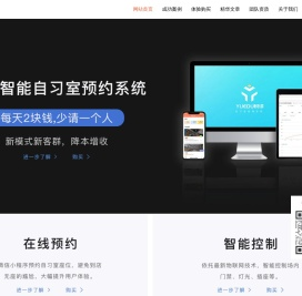 悦读