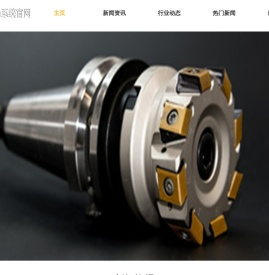 金益器械有限公司