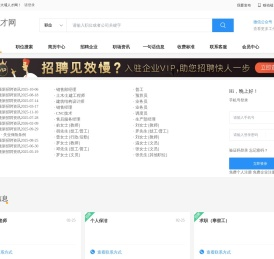 北京屿辛科技有限公司