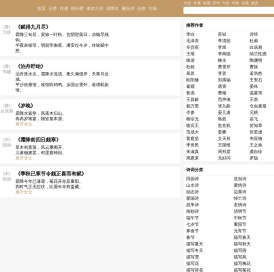 探探自动右划,探探自动右滑,探探自动划,探探自动匹配,探探刷喜欢,探探自动配对,探探自动喜欢,探探自动引流软件,探探自动引流脚本,探探自动右滑脚本,2018探探自动右划右滑软件小程序脚本辅助安卓