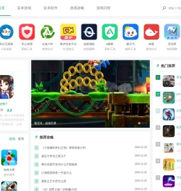 为玩家推荐好玩的手机游戏