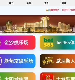 东莞市祥盛水切割技术有限公司