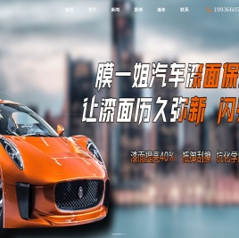 重庆九变十化网络科技有限公司