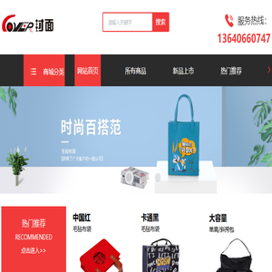 无纺布袋厂家