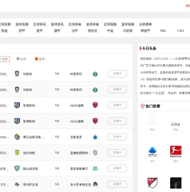 蚌埠泥泥象娱乐有限公司