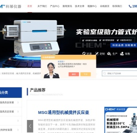 助力