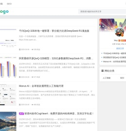 个人学习小站