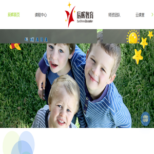 自闭症儿童,ABA教学,自闭症干预,广州儿童孤独症康复中心,广州辰晖健康科技有限公司