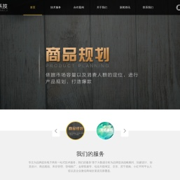 上海喵罐科技有限公司