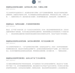 再小的个体