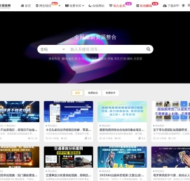 小许创业网