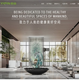 北京壹品健康空间科技有限公司