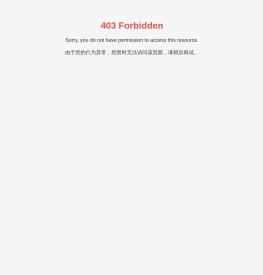 北京华艺环宇传媒