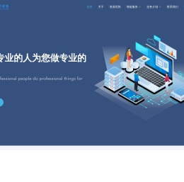 上海君茁健康管理咨询有限公司
