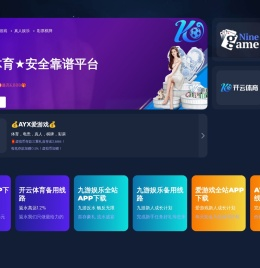 三辊卷板机厂家