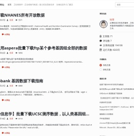 吴宇伉个人网站