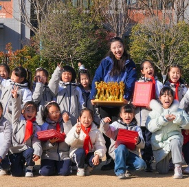 上海师范大学附属郑州启佳学校