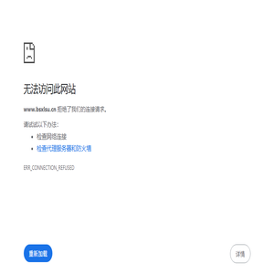 上海代办公积金提取中介