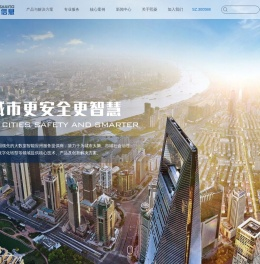 熙菱信息SAILING︱全国领先的大数据智能应用服务高新技术企业