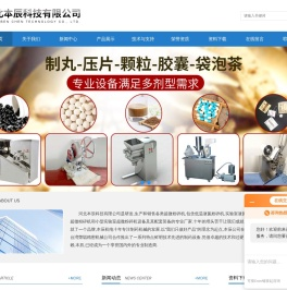 实验室小型水冷粉碎机,水冷低温粉碎机