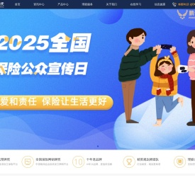 鹏诚保代