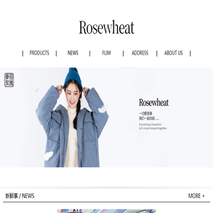 Rosewheat麦田玫瑰??独特不失优雅