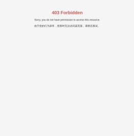 重庆建设汽车系统股份有限公司