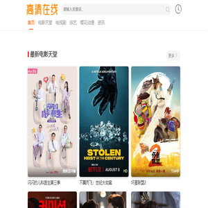 品牌全案策划设计
