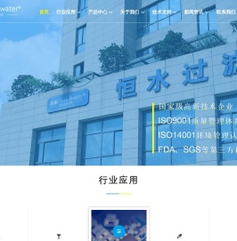 折叠滤芯,pp滤芯