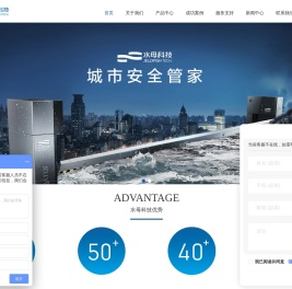水母（上海）科技发展有限公司