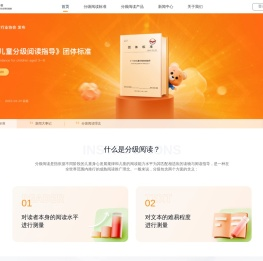 中国书刊发行业协会