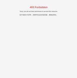 江苏国粮仓储工程有限公司