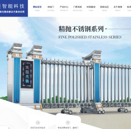 河南自动门厂家