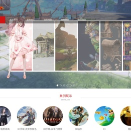 成都灵动美惠科技有限公司