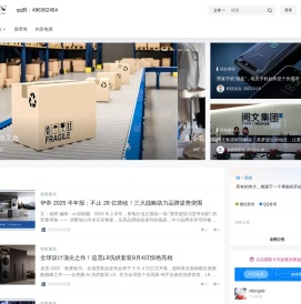 连线家