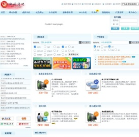 北京网站建设