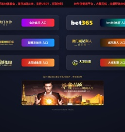 成都祥宇清洁服务有限公司