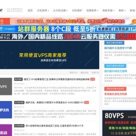 老左笔记