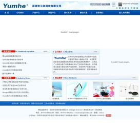 三坐标