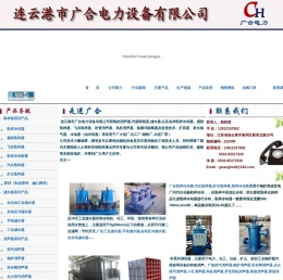工业滤水器